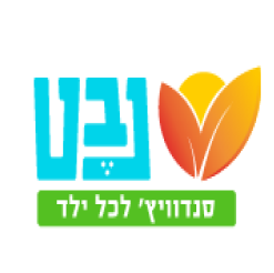 דרושים בגלוברנדס גרופ